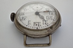 VOGT-005